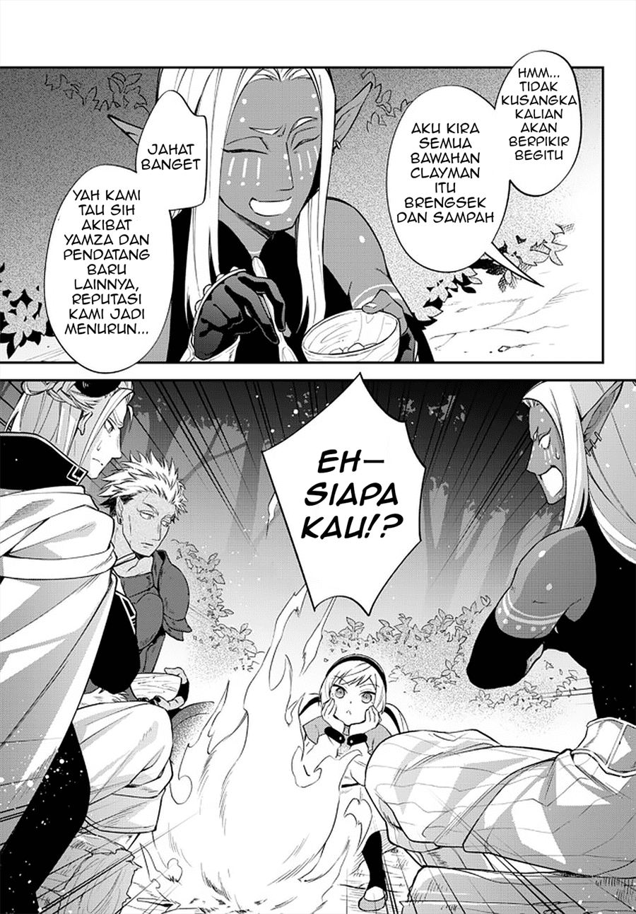 Tensei shitara Slime datta Ken Ibun: Makoku Gurashi no Trinity Chapter 37