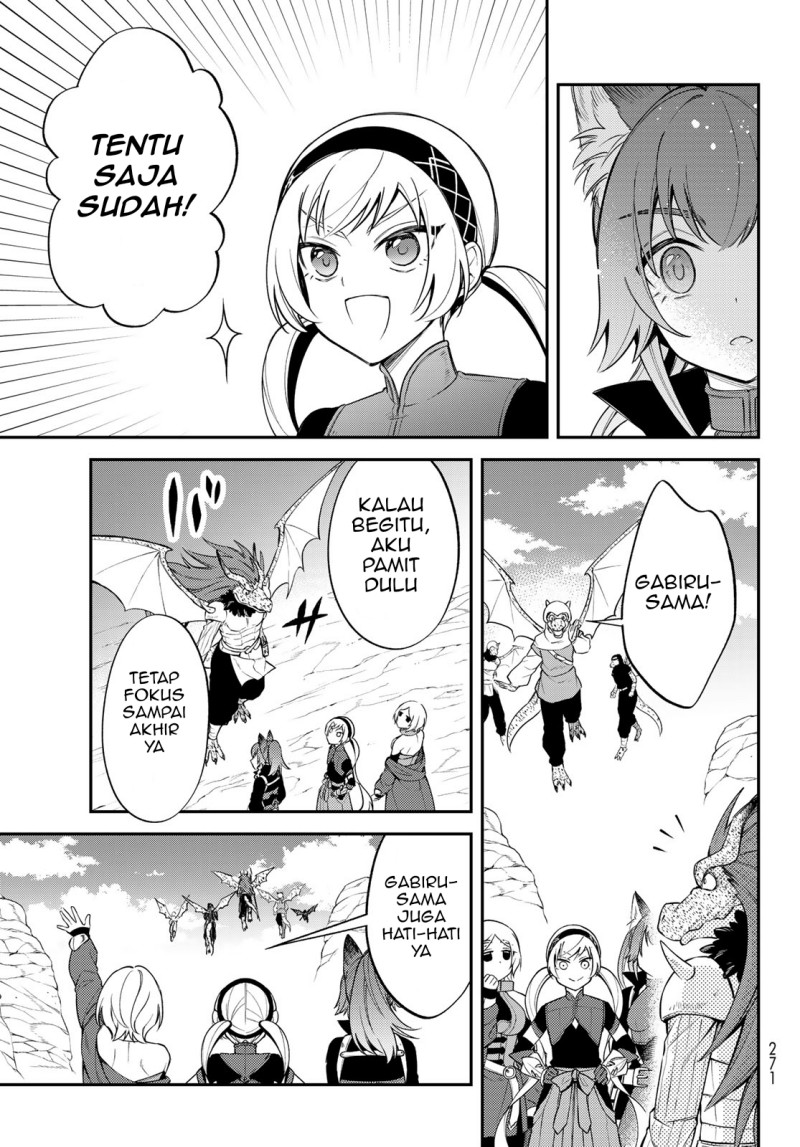 Tensei shitara Slime datta Ken Ibun: Makoku Gurashi no Trinity Chapter 42