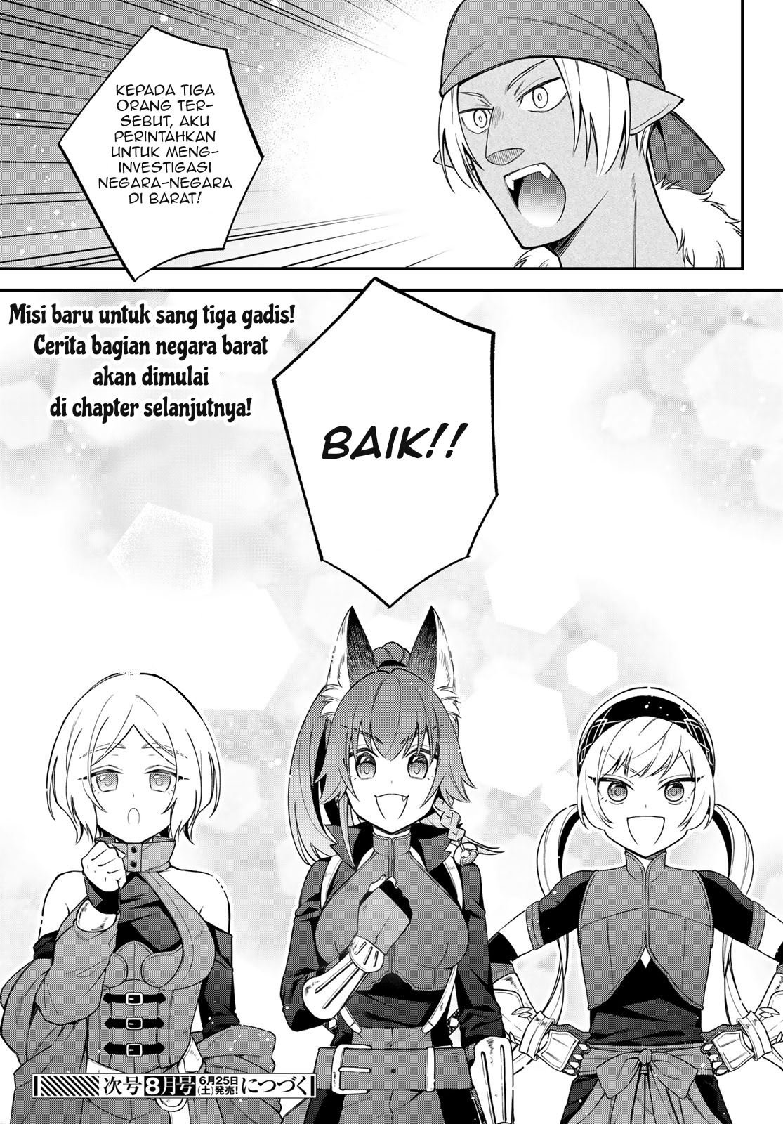 Tensei shitara Slime datta Ken Ibun: Makoku Gurashi no Trinity Chapter 43