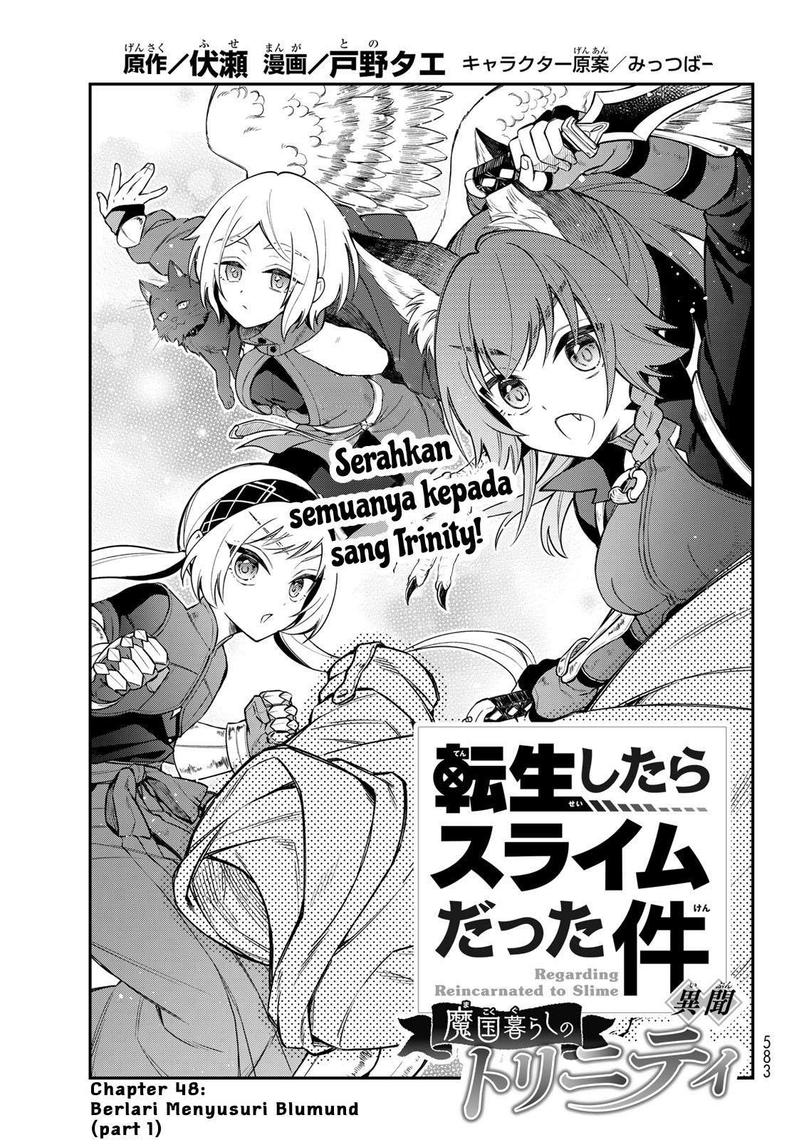 Tensei shitara Slime datta Ken Ibun: Makoku Gurashi no Trinity Chapter 48