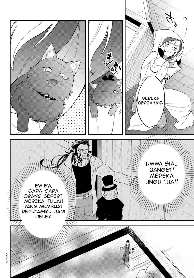 Tensei shitara Slime datta Ken Ibun: Makoku Gurashi no Trinity Chapter 49