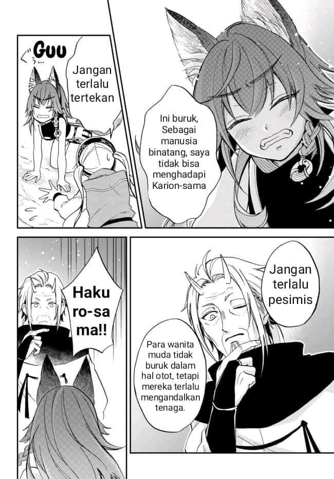 Tensei shitara Slime datta Ken Ibun: Makoku Gurashi no Trinity Chapter 7