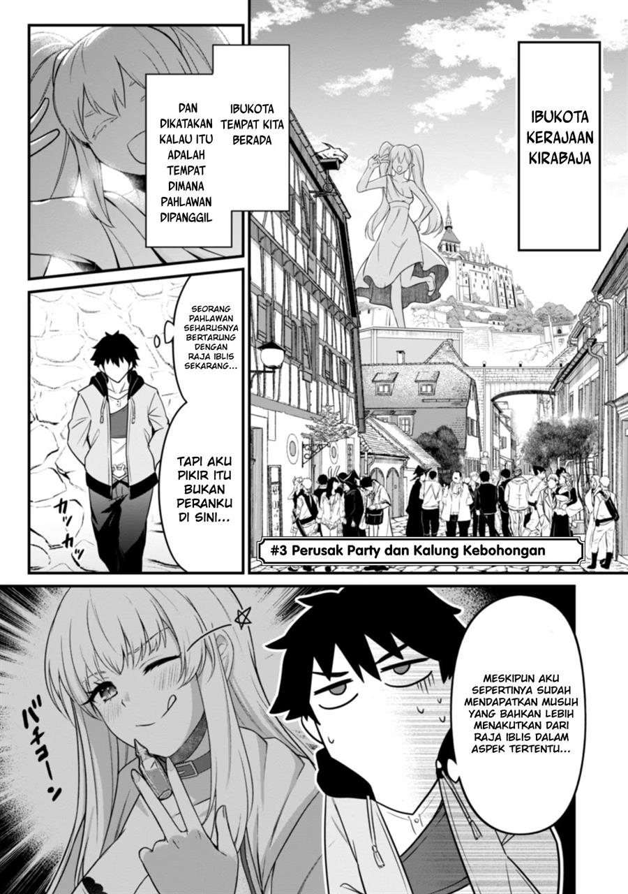 Saikin Haitta Shiro Madoushi ga Party Crusher de, Ore no Isekai Boukensha Seikatsu ga Houkai ni Kiki na Ken ni Tsuite Chapter 3