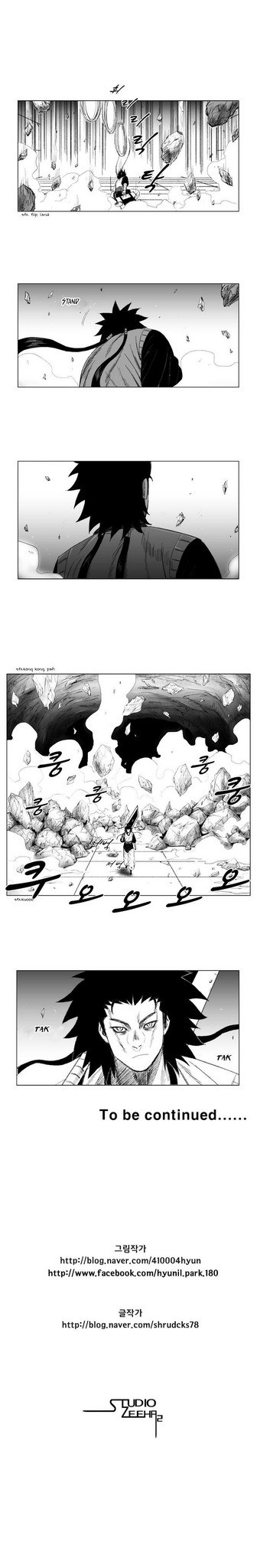 Red Storm Chapter 54
