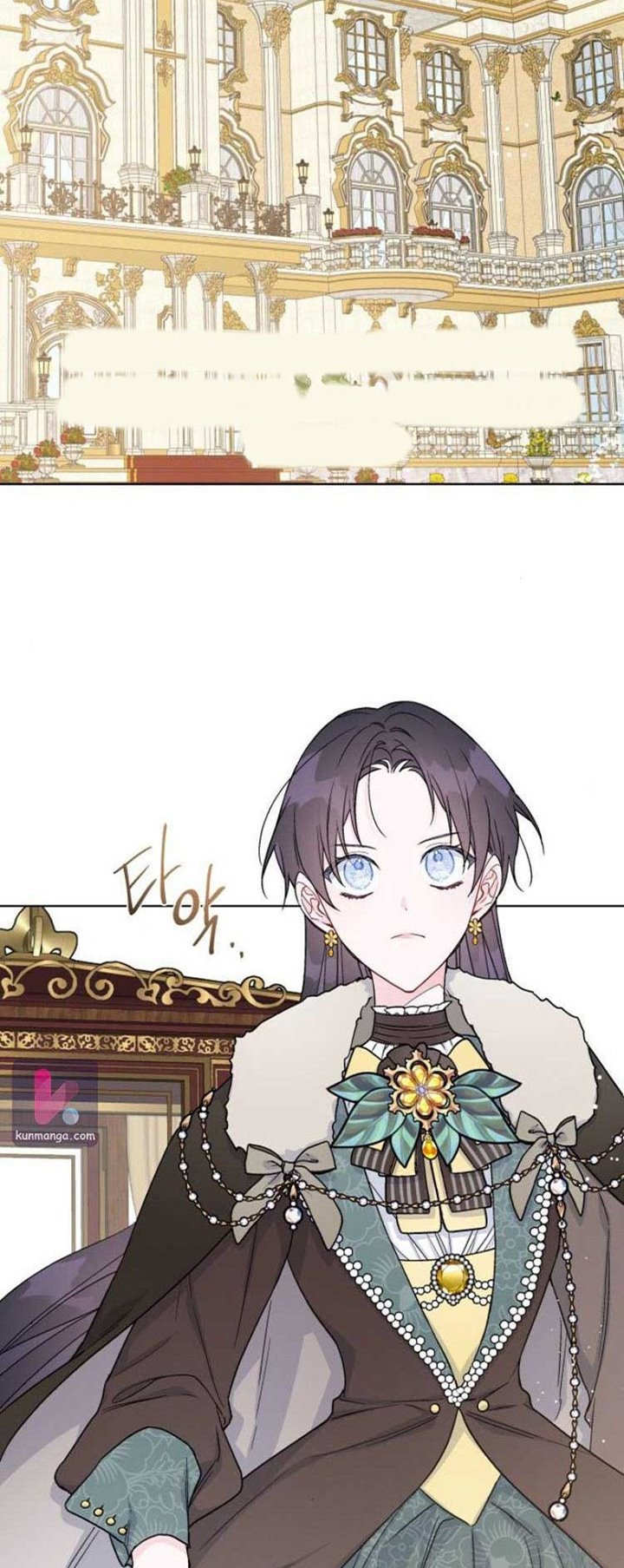 The Way That Knight Lives as a Lady Chapter 47