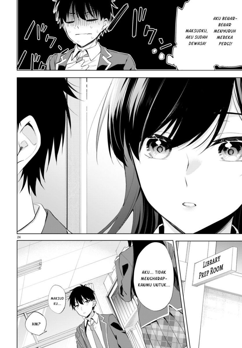 Konse wa Goen ga arimasu youni! Chapter 1