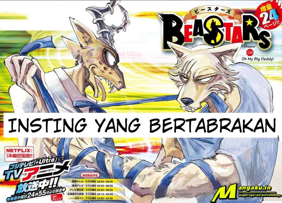 Beastars Chapter 150