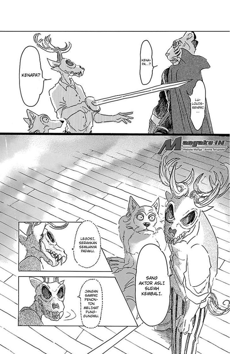 Beastars Chapter 16