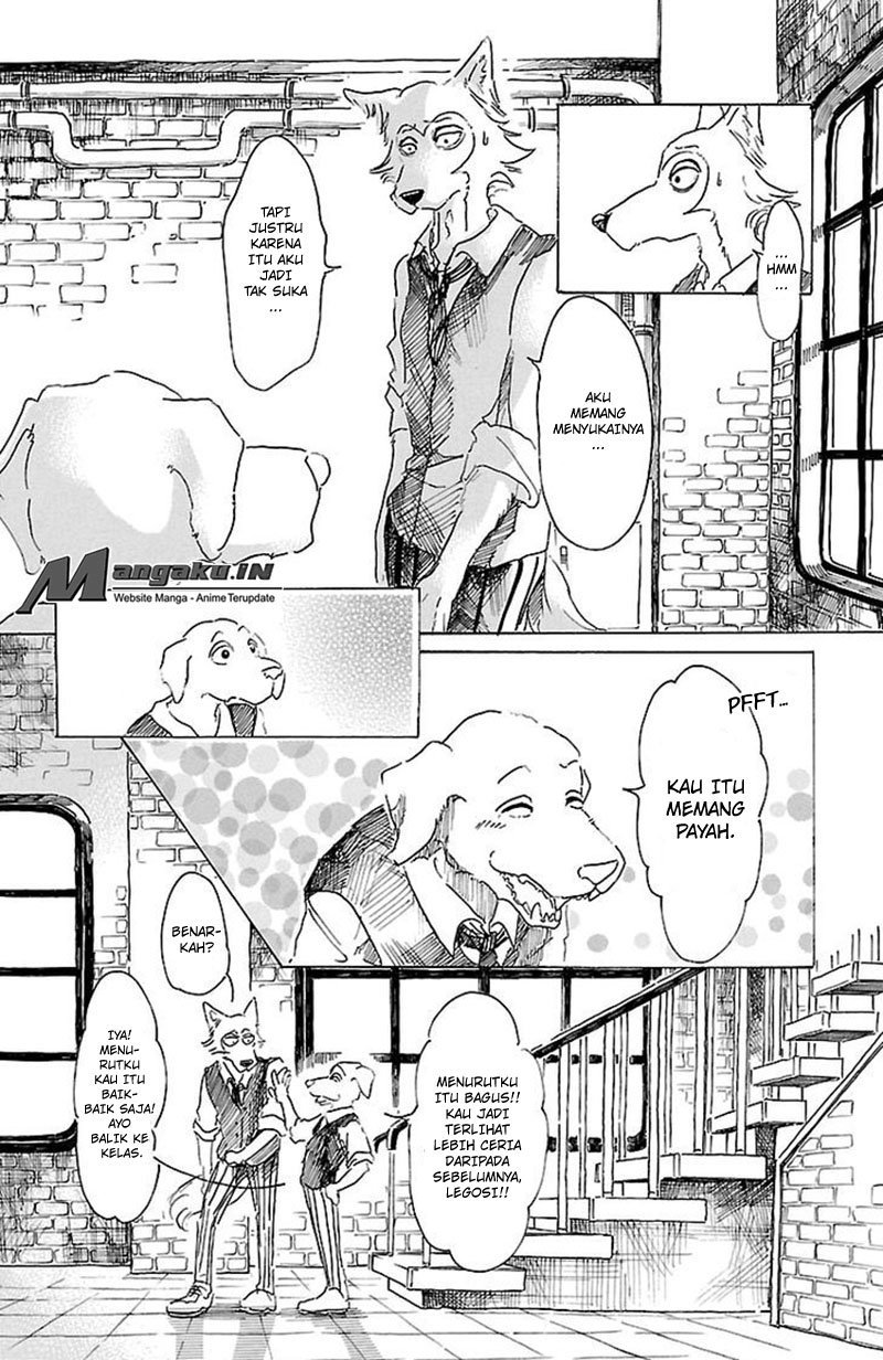 Beastars Chapter 17