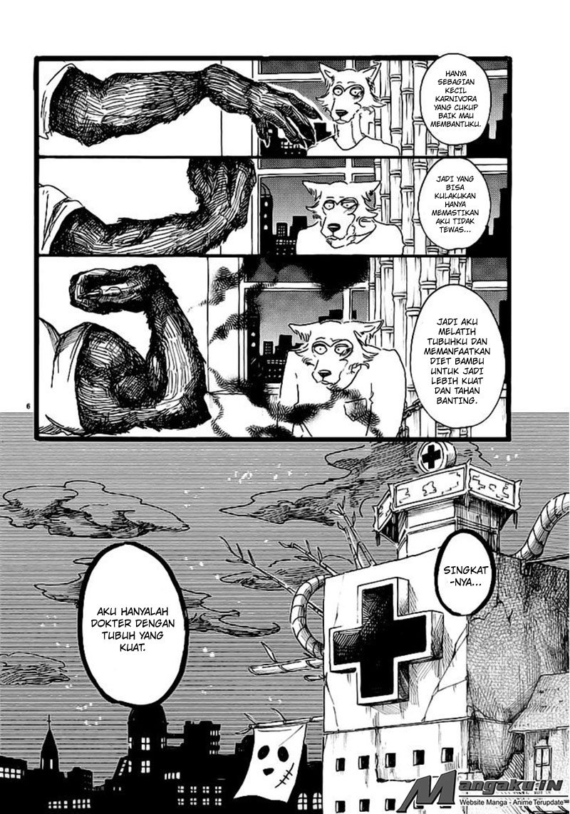 Beastars Chapter 25