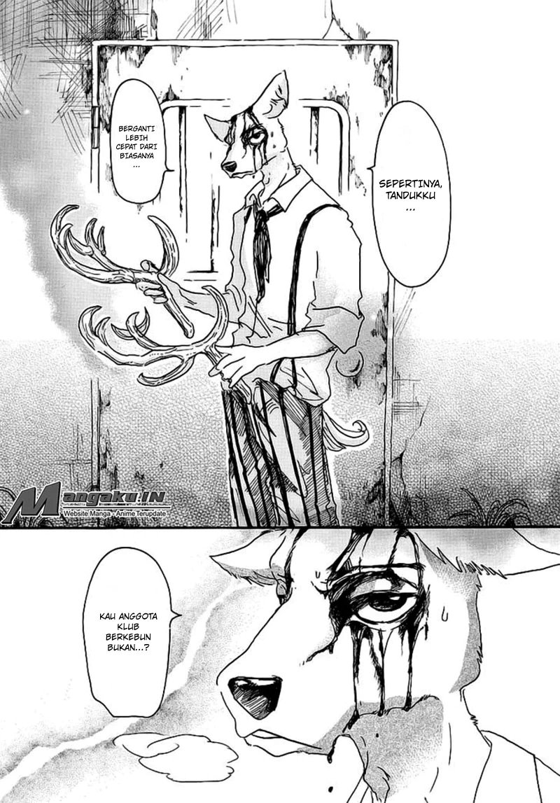 Beastars Chapter 26