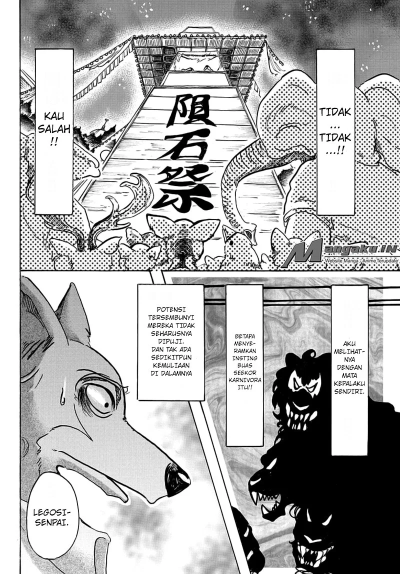 Beastars Chapter 47