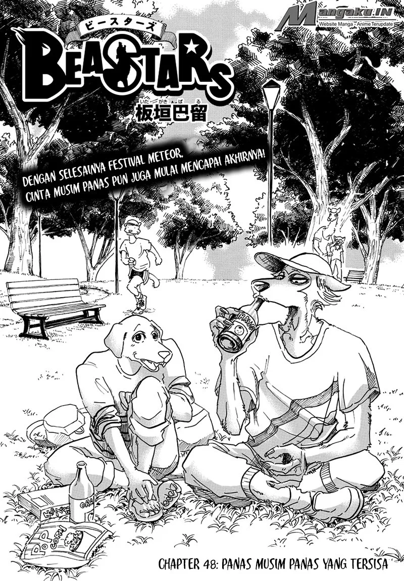 Beastars Chapter 48