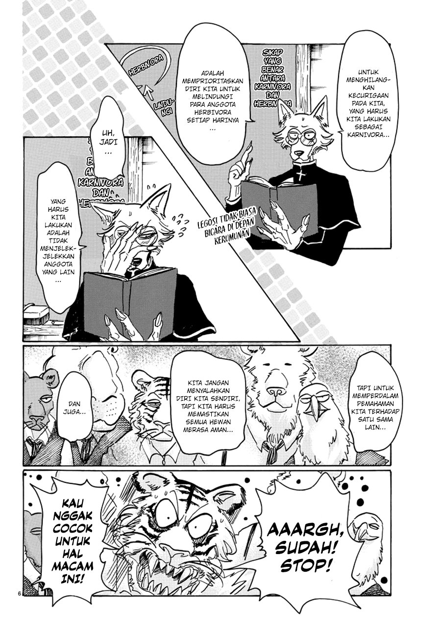 Beastars Chapter 59