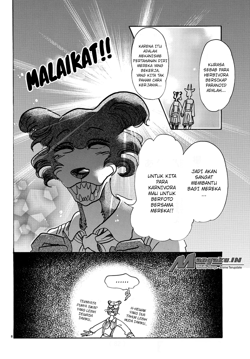 Beastars Chapter 70