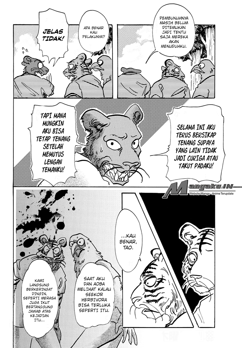 Beastars Chapter 71