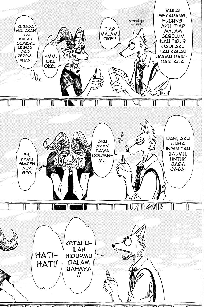 Beastars Chapter 74