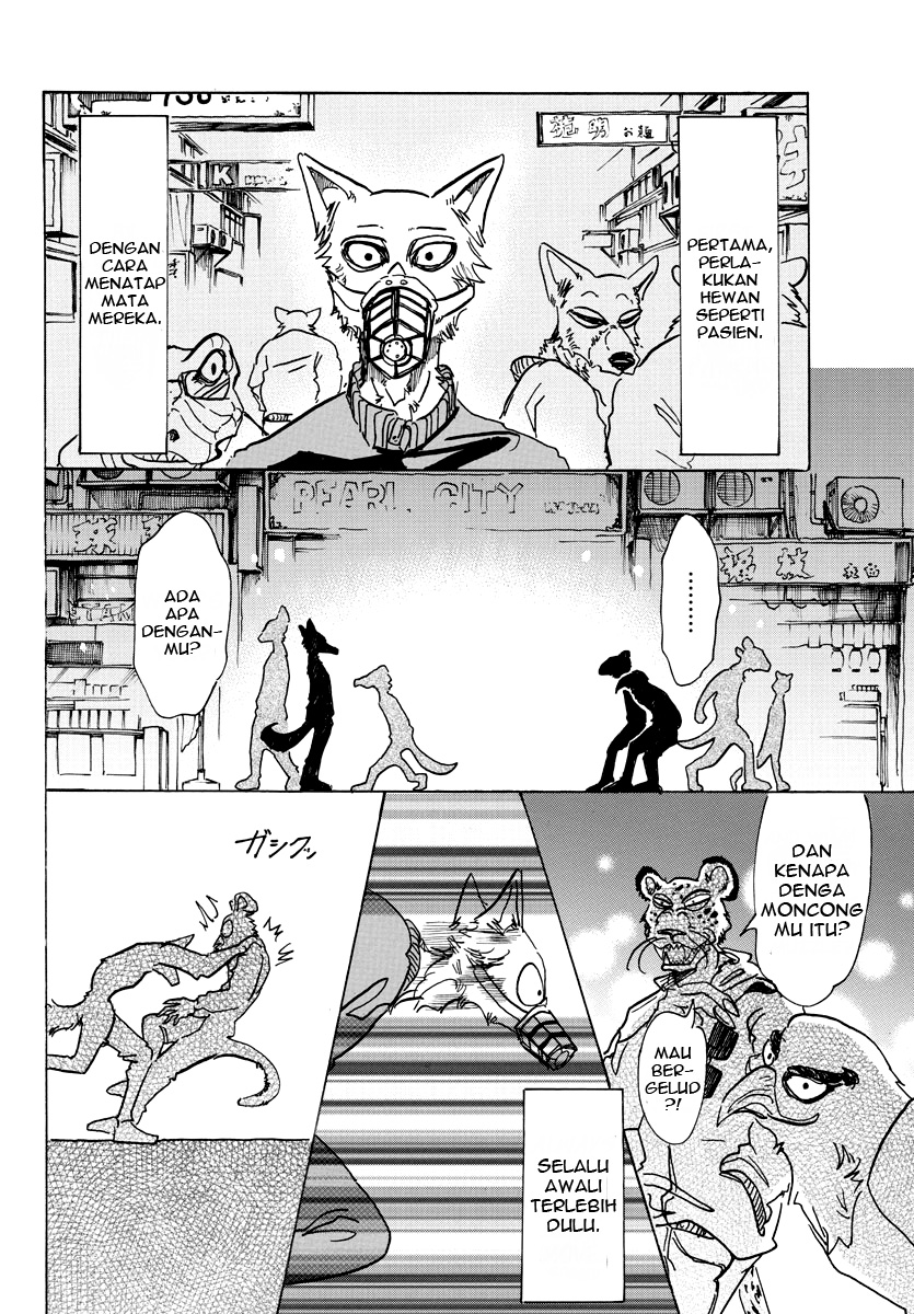 Beastars Chapter 74