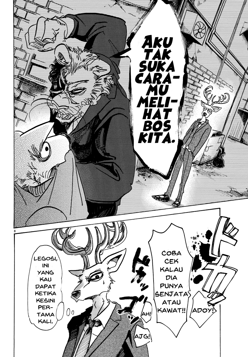 Beastars Chapter 75