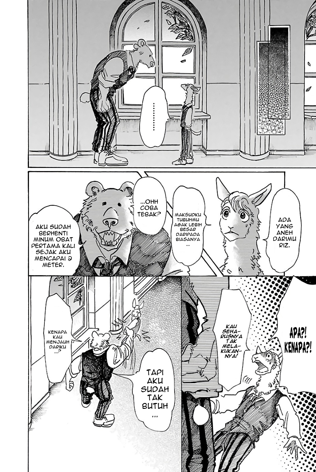 Beastars Chapter 77