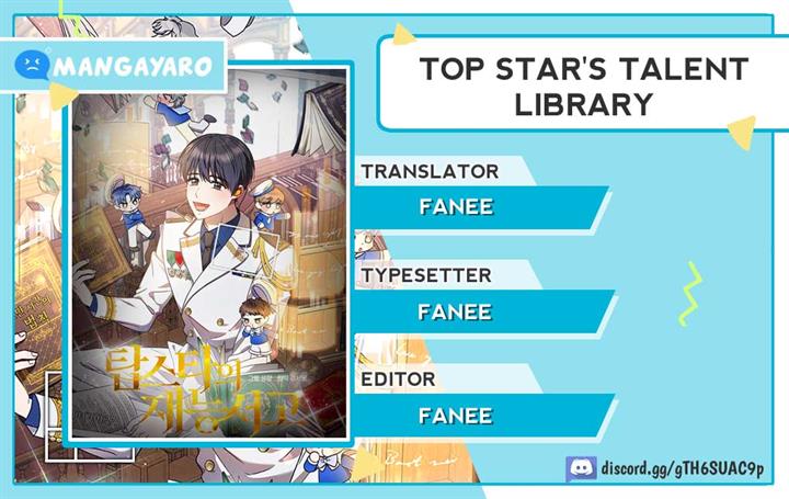 Top Star’s Talent Library Chapter 1