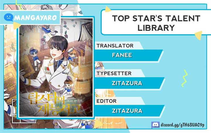 Top Star’s Talent Library Chapter 10