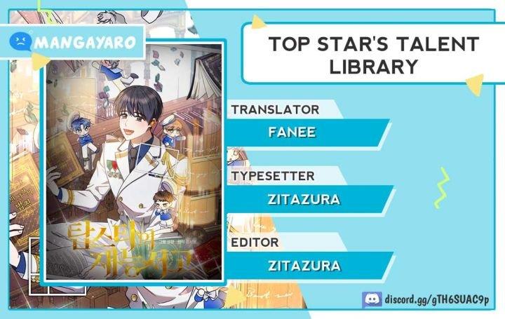 Top Star’s Talent Library Chapter 13
