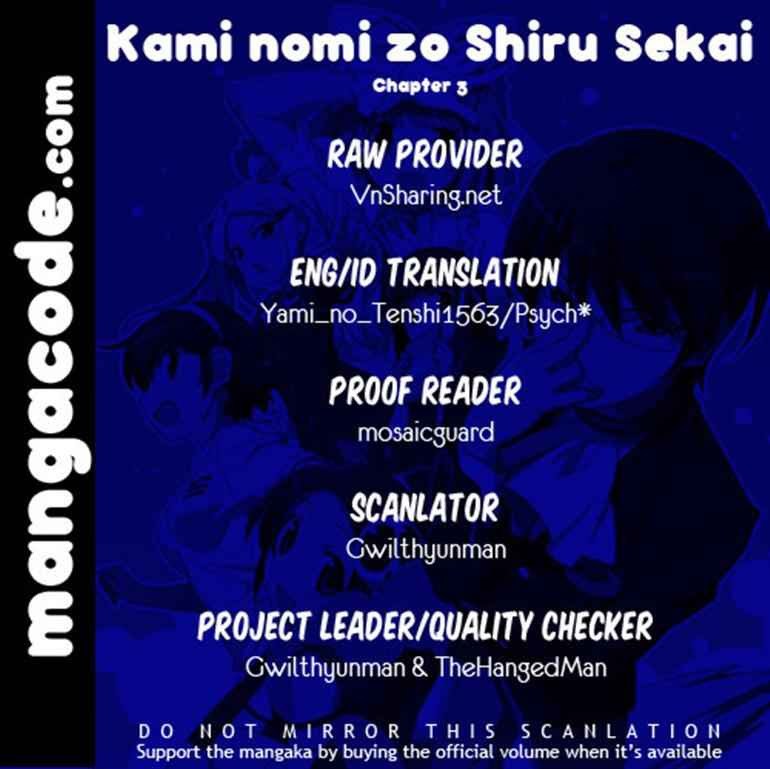 Kami nomi zo Shiru Sekai Chapter 03