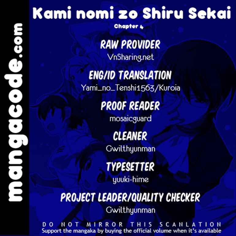 Kami nomi zo Shiru Sekai Chapter 04