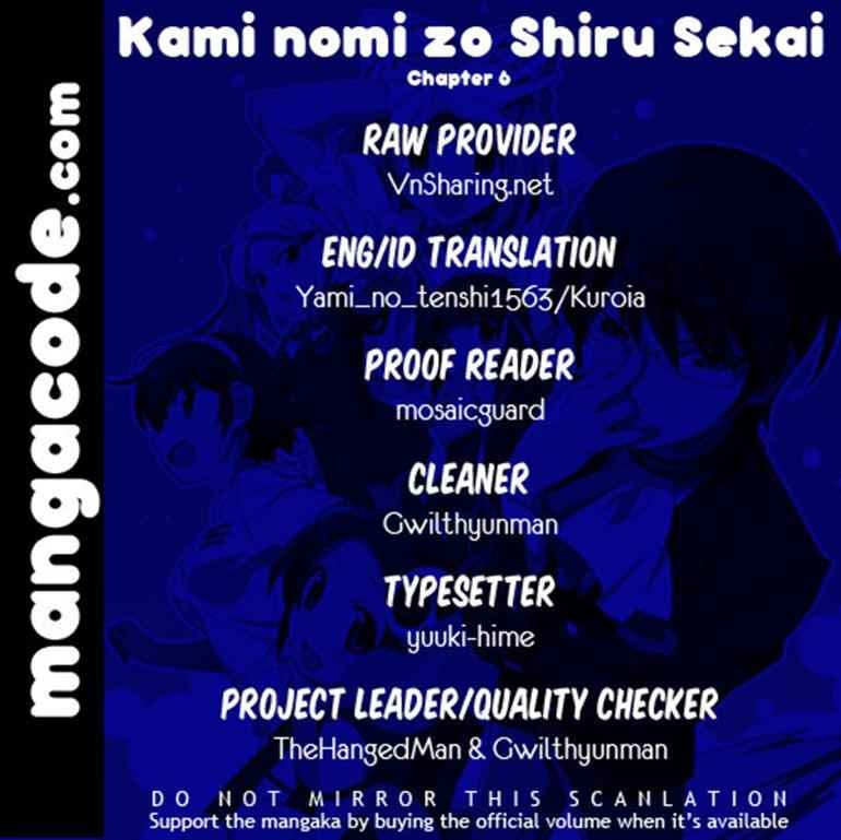 Kami nomi zo Shiru Sekai Chapter 06