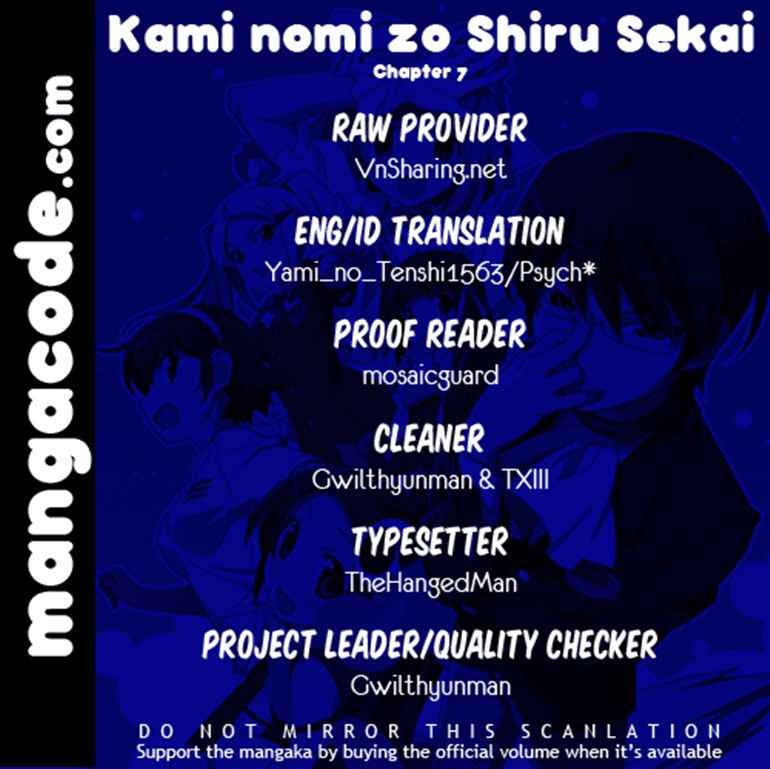 Kami nomi zo Shiru Sekai Chapter 07