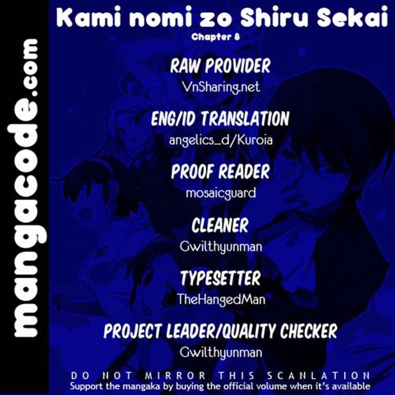 Kami nomi zo Shiru Sekai Chapter 08