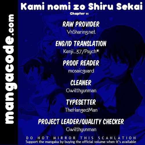 Kami nomi zo Shiru Sekai Chapter 11