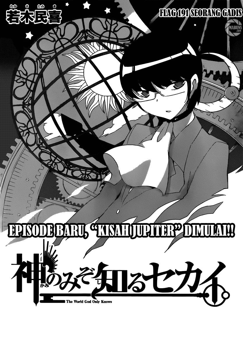 Kami nomi zo Shiru Sekai Chapter 191