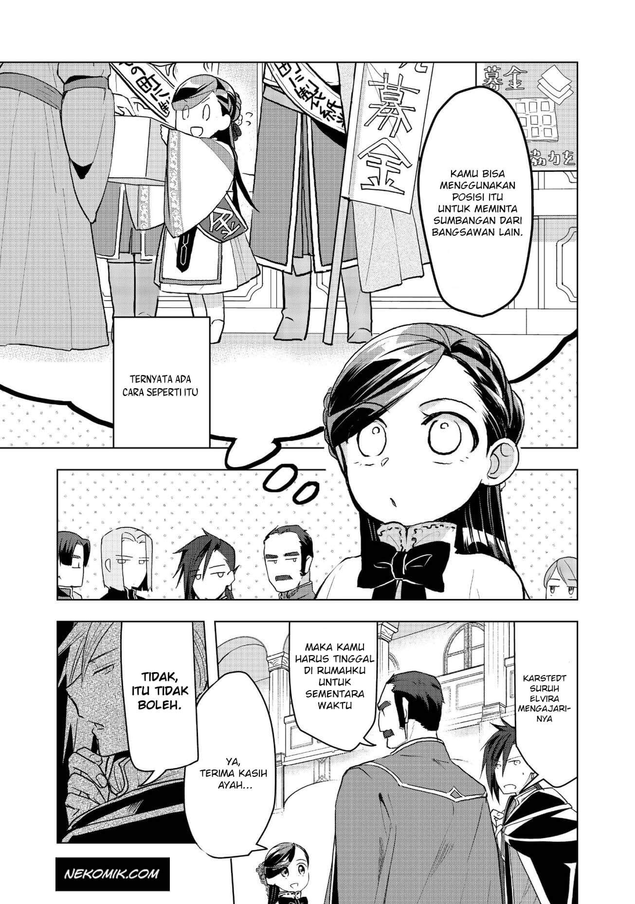 Honzuki no Gekokujou: Part 3 Chapter 10