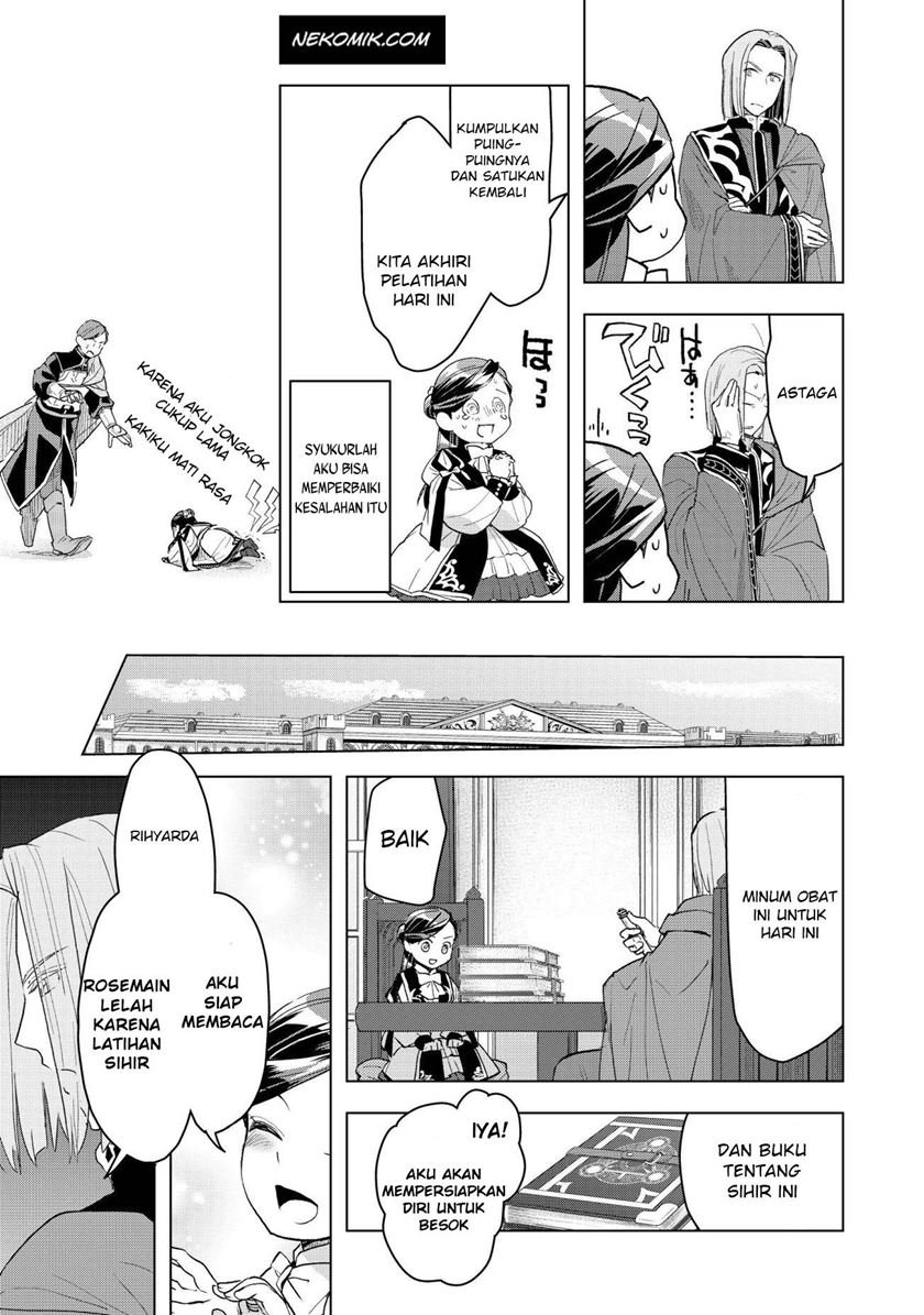 Honzuki no Gekokujou: Part 3 Chapter 12