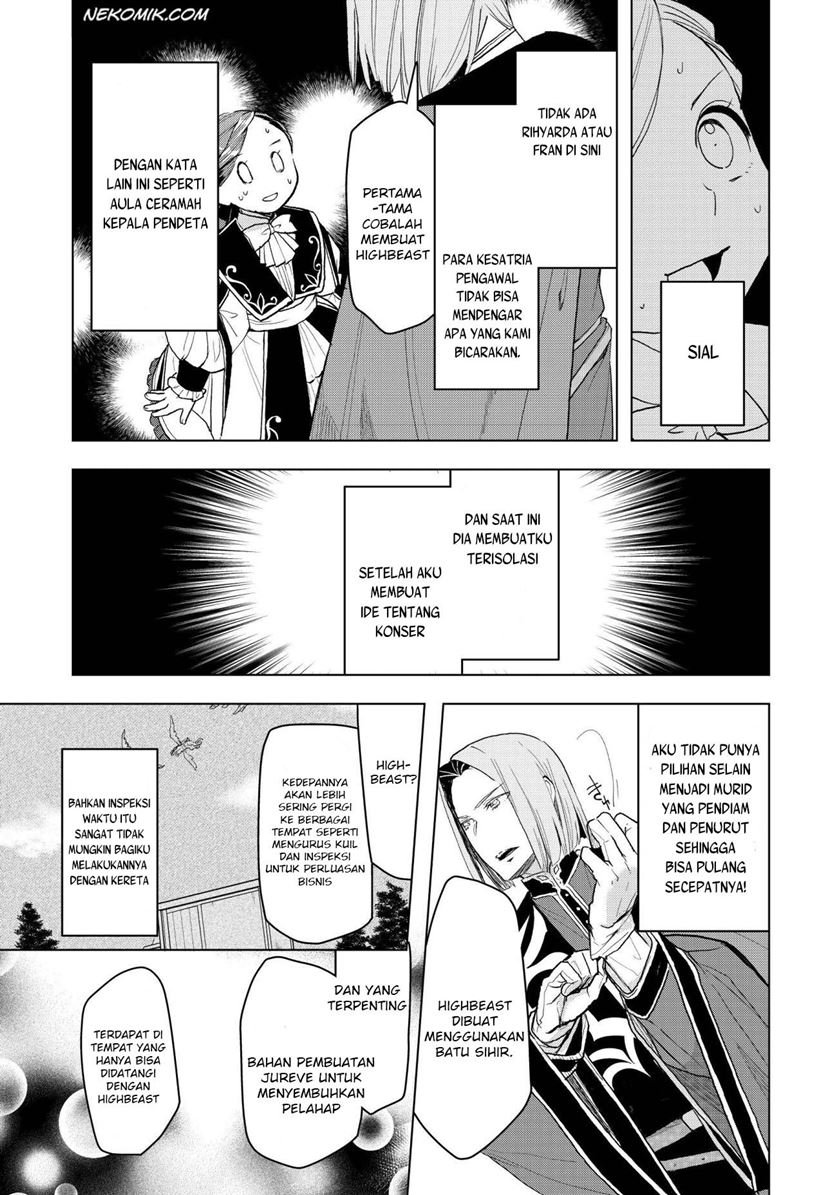 Honzuki no Gekokujou: Part 3 Chapter 12