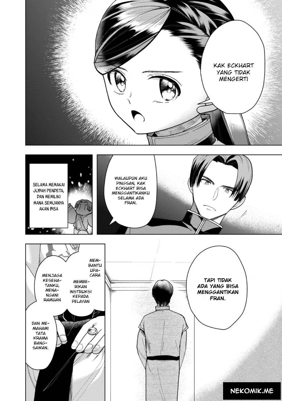 Honzuki no Gekokujou: Part 3 Chapter 39