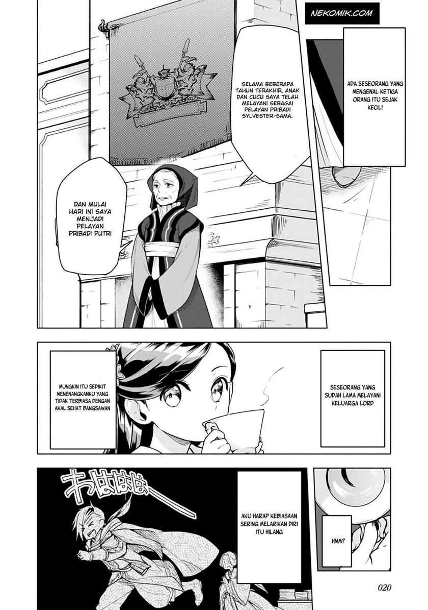 Honzuki no Gekokujou: Part 3 Chapter 8