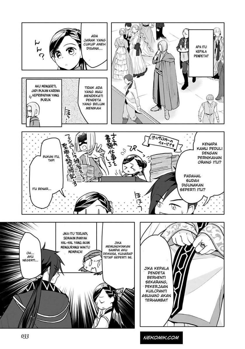 Honzuki no Gekokujou: Part 3 Chapter 8