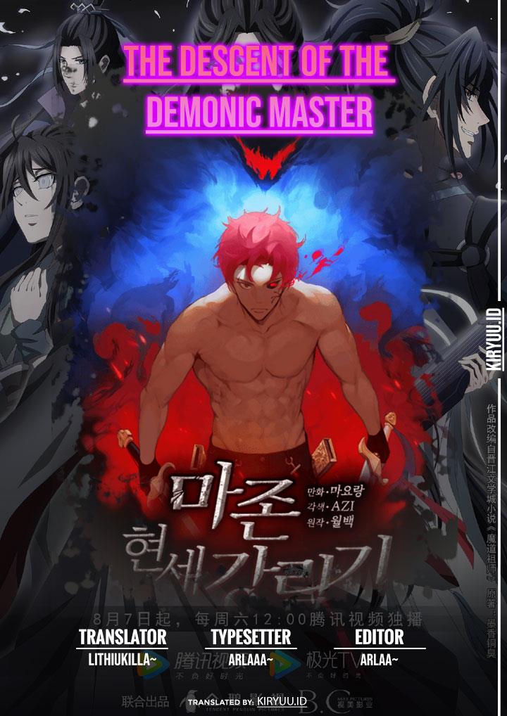 The Descent of the Demonic Master Chapter 129