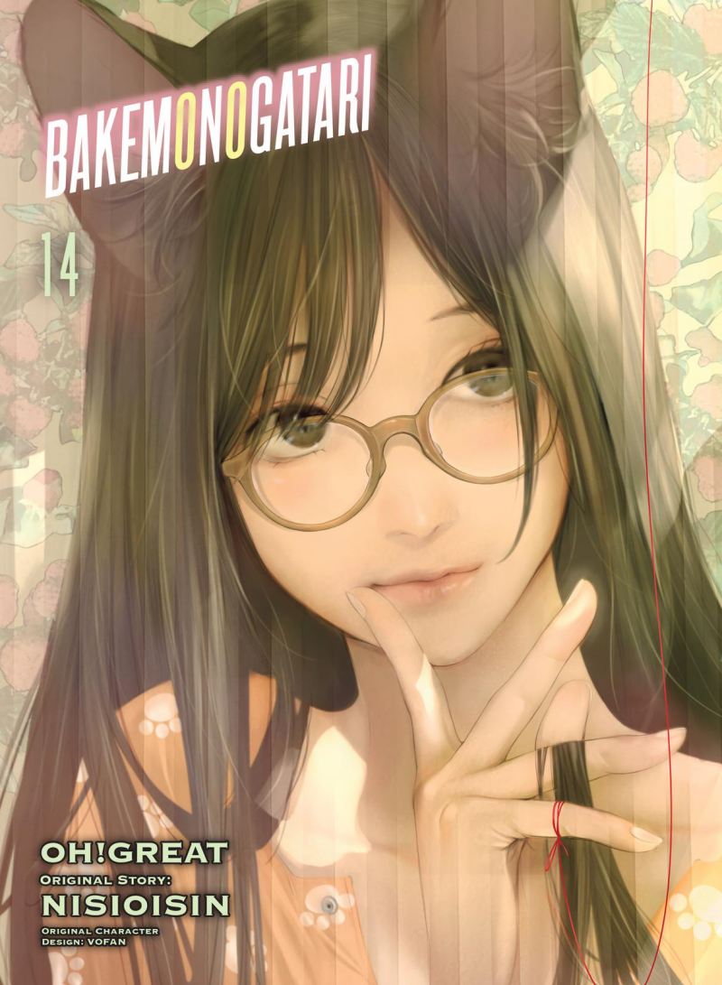 Bakemonogatari Chapter 113