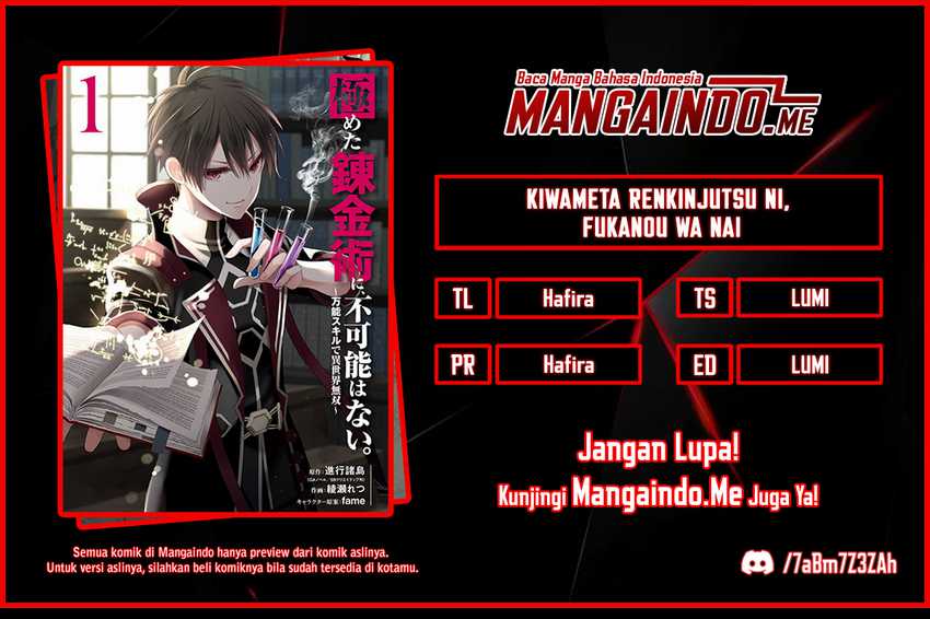 Kiwameta Renkinjutsu ni, Fukanou wa nai. – Bannou Skill de Isekai Musou Chapter 2.2