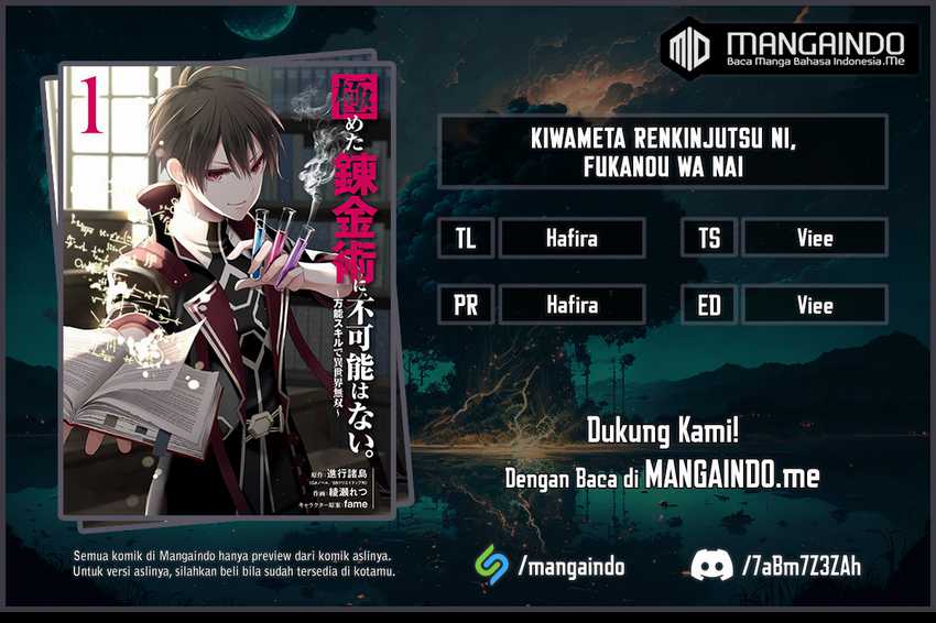 Kiwameta Renkinjutsu ni, Fukanou wa nai. – Bannou Skill de Isekai Musou Chapter 5.2