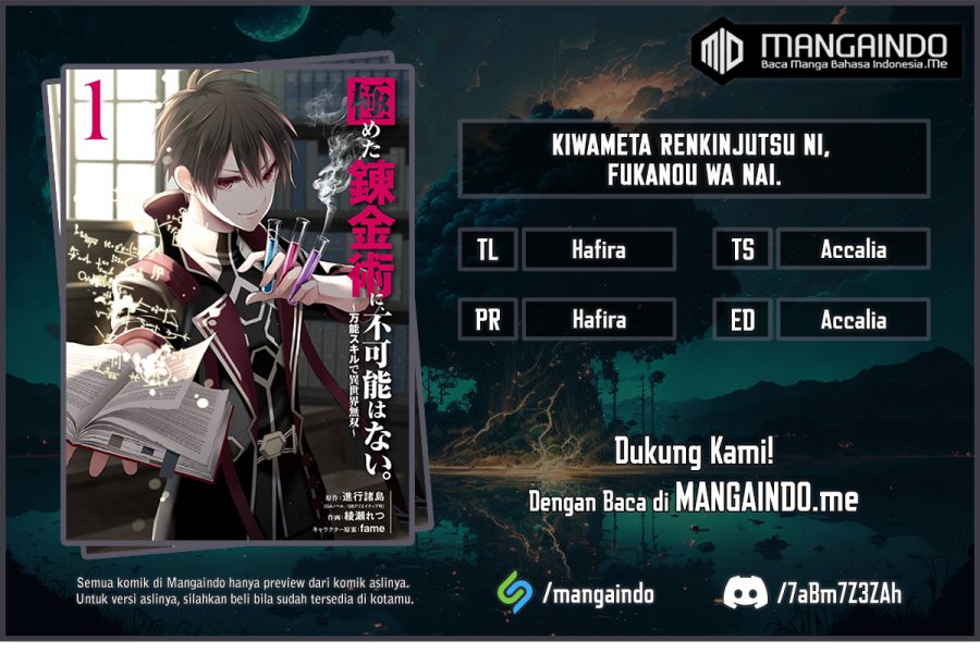 Kiwameta Renkinjutsu ni, Fukanou wa nai. – Bannou Skill de Isekai Musou Chapter 6