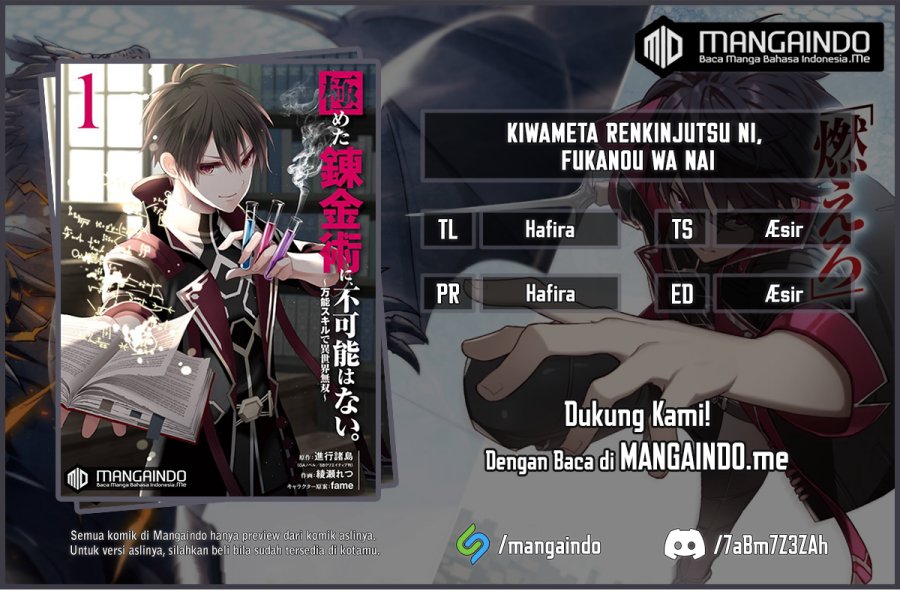 Kiwameta Renkinjutsu ni, Fukanou wa nai. – Bannou Skill de Isekai Musou Chapter 7