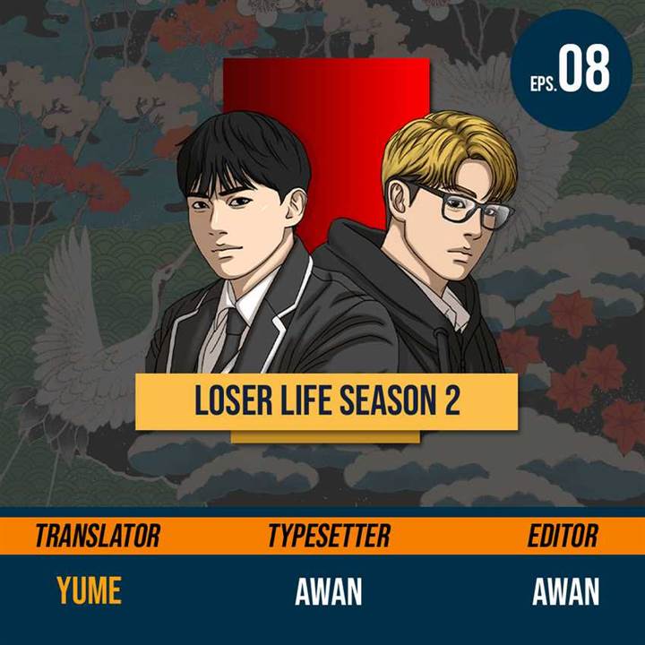 Loser’s Life 2 Chapter 8