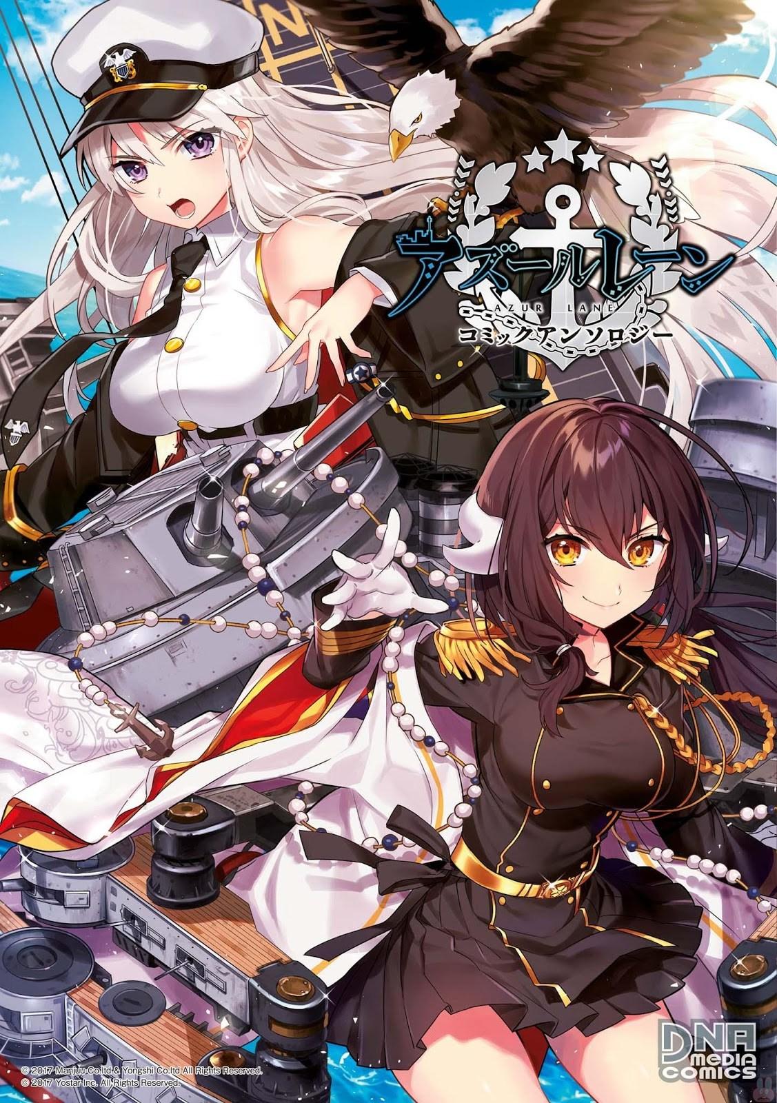 Azur Lane Comic Anthology Chapter 1