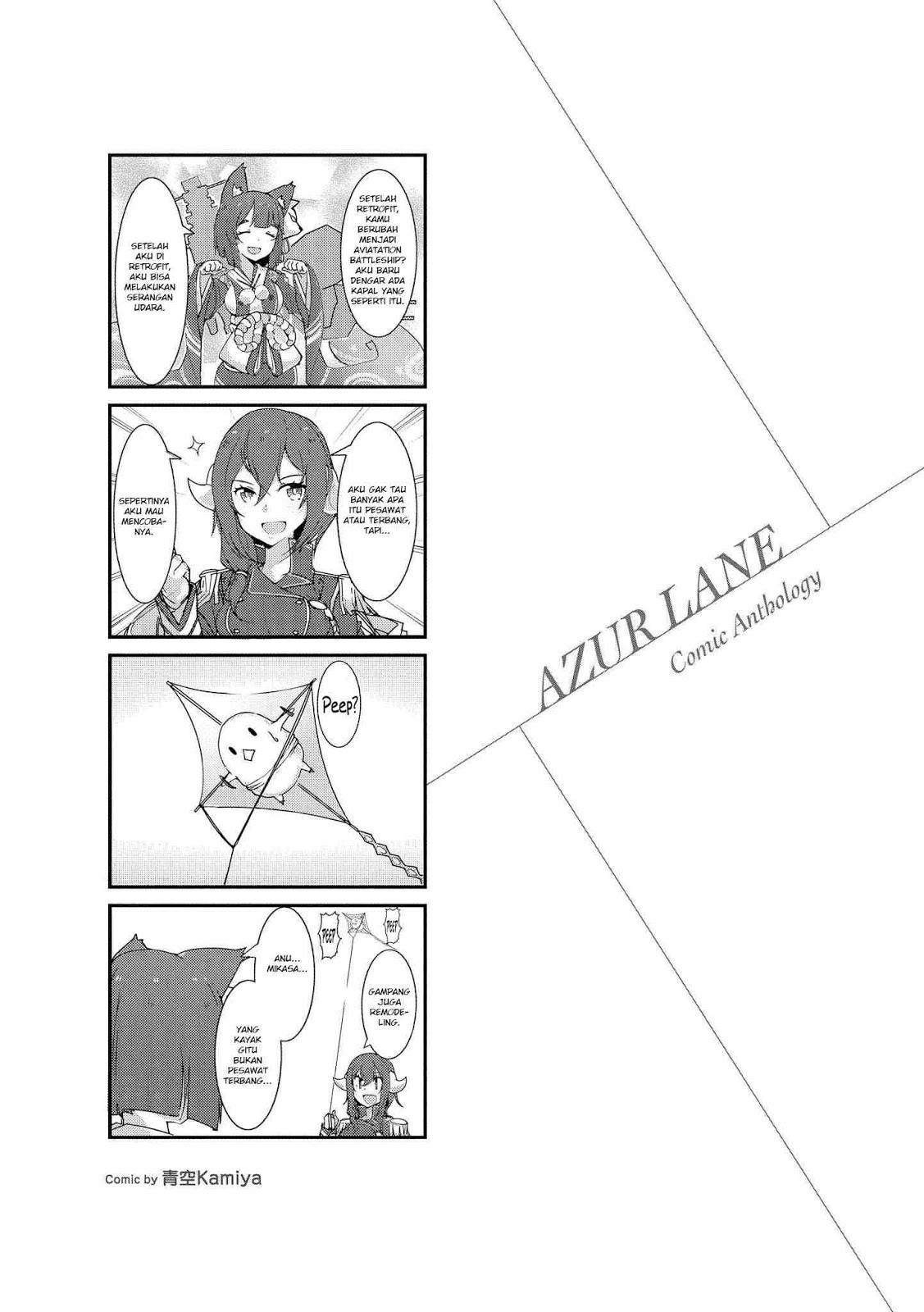 Azur Lane Comic Anthology Chapter 12