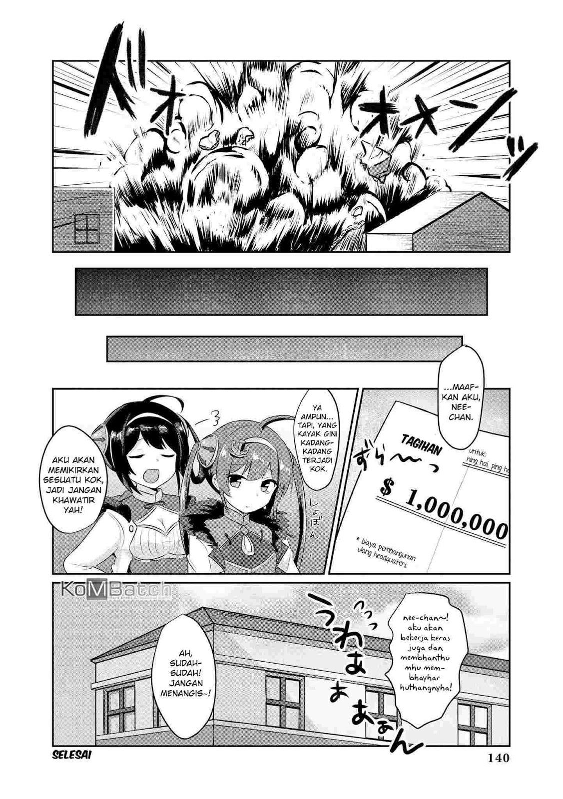 Azur Lane Comic Anthology Chapter 13